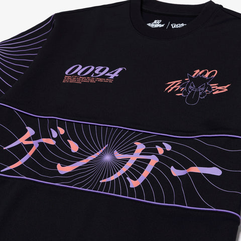Front of Gengar Jersey - Dark Purple