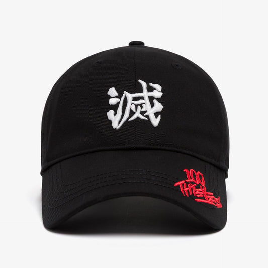 Demon Slayer Dad Hat in Black - Front View - 100 Thieves x Demon Slayer