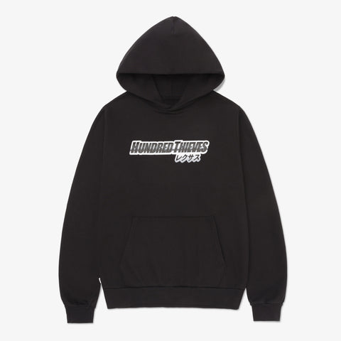 Midnite Hoodie