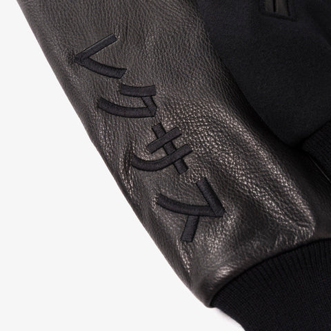 logo detail on sleeve of Lexus LFA Varsity Jacket