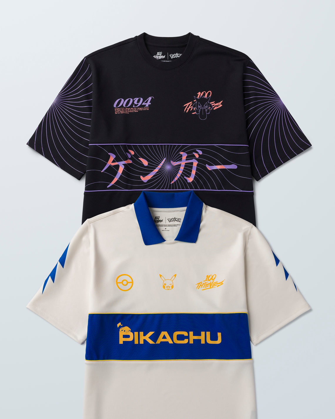Pikachu Jersey - Cream