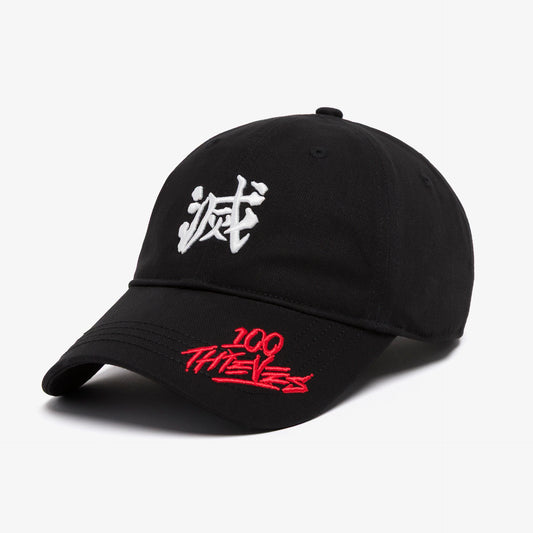 Side of Demon Slayer Dad Hat - Black